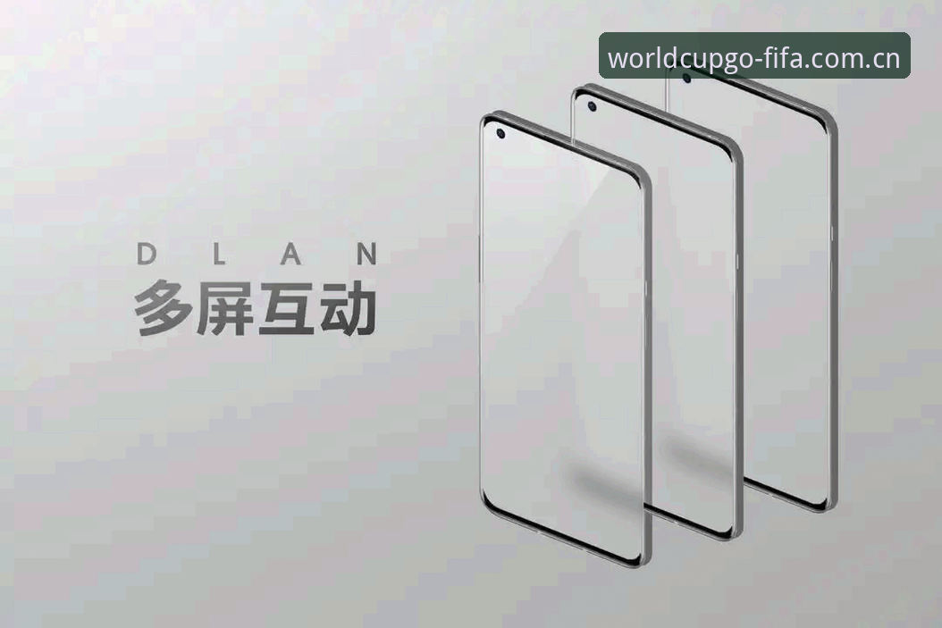 世界杯网投平台入口实用指南：从官网识别到功能实测的完整评测